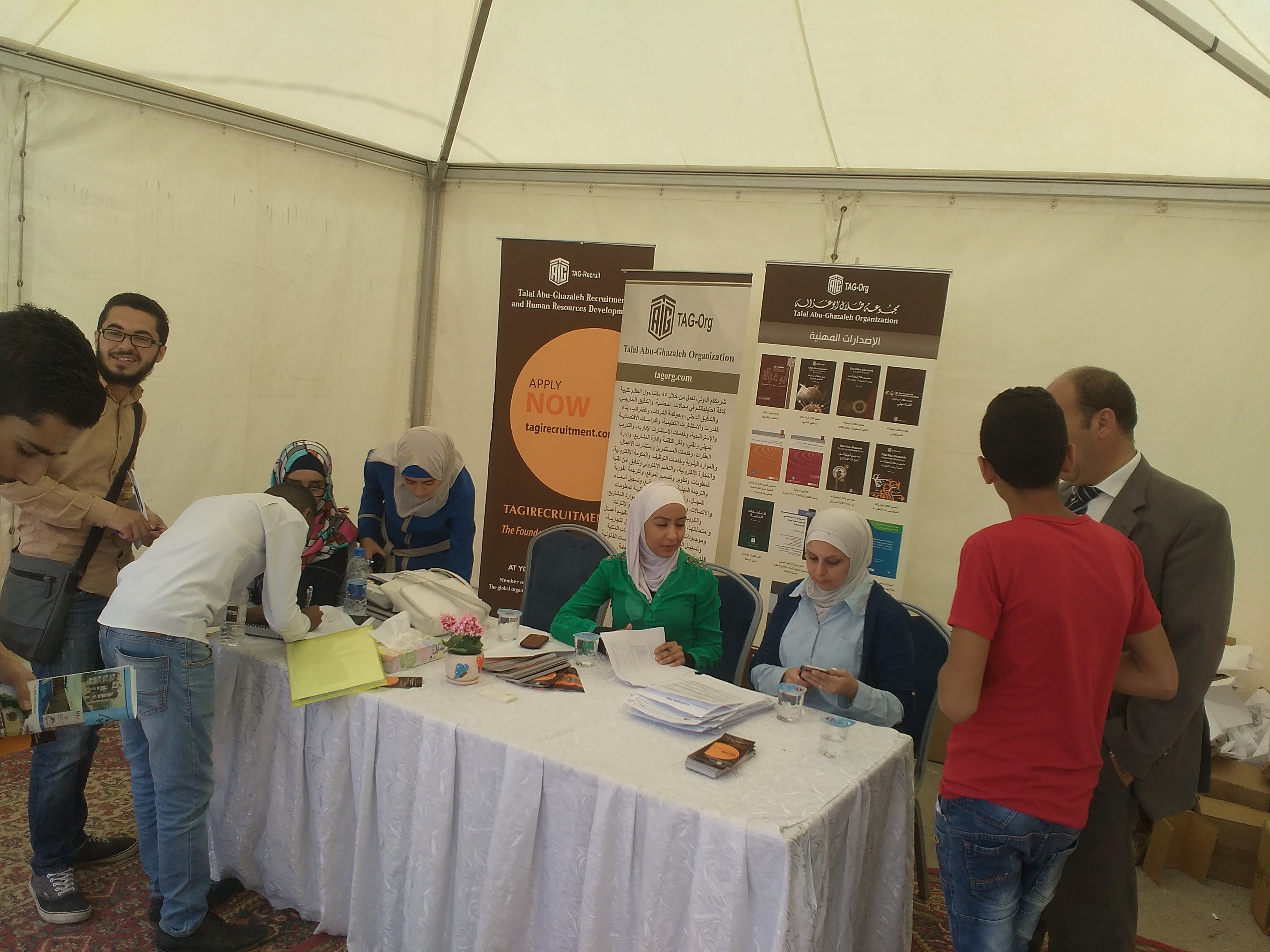 Wadi al seer college